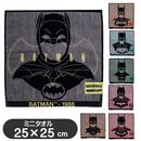 ϥ󥫥 Хåȥޥ  ޥ  ᥳ ǲ ҡ 饯 ߥ˥ Ϥ󤫤 BATMAN DCߥå