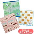  ߥ˥  饯 ϥ󥫥  ϥ ष פХܥ 饤󥢥å  ɽ ɤ夦 åץꥱ