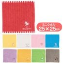 ꥪ ߥ˥  ꥪ饯 ƥ  ʥ ݥå ޥǥ ϥ󥫥  ɽ ץ