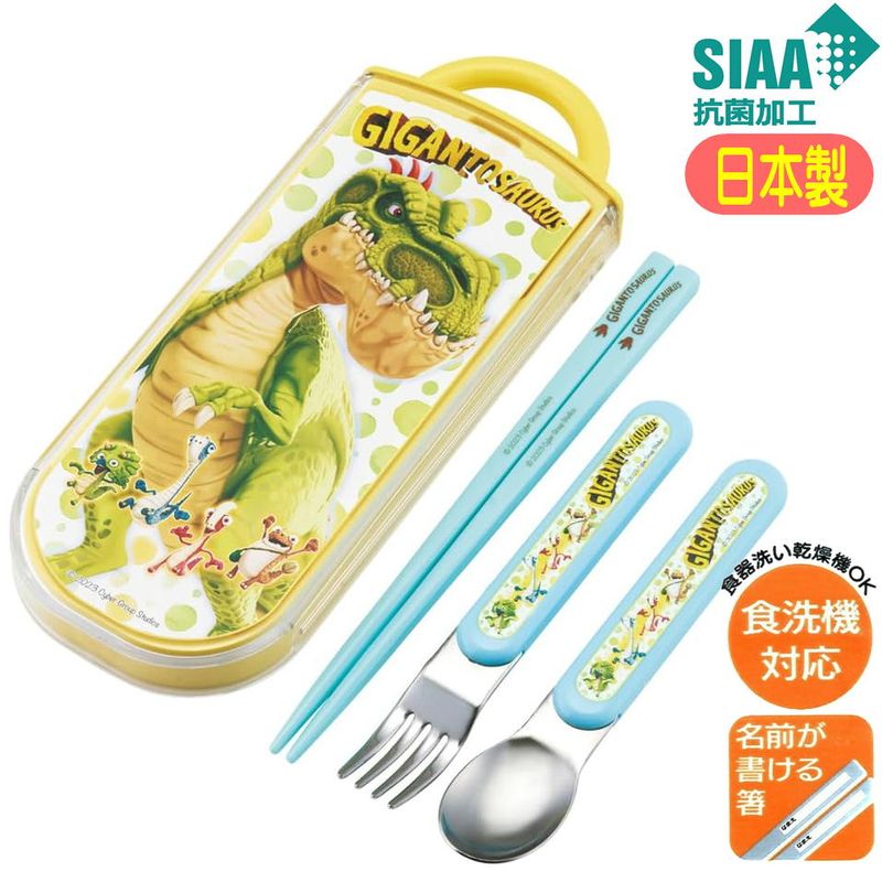�ȥꥪ���å� ������ȥ����륹 TACC2AG ���������� ���� ���饤�ɼ� �������б� ������ ��ε ����饯���� ���å�