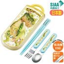 �ȥꥪ���å� ������ȥ����륹 TACC2AG ���������� ���� ���饤�ɼ� �������б� ������ ��ε ����饯���� ���å�