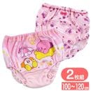 ���Υ����ӥ� ���� ���硼�� 2���� ǤŷƲ ������ ����饯���� �Х���� �ѥ�� ���λ� ����ʡ� ���� 2766082 �����դ륤��ʡ�