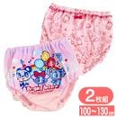 ���󥸥���֥롼 ���硼�� 2���� ���� ����饯���� �Х���� �ѥ�� ���λ� ����ʡ� ���� 2766085 �����դ륤��ʡ�