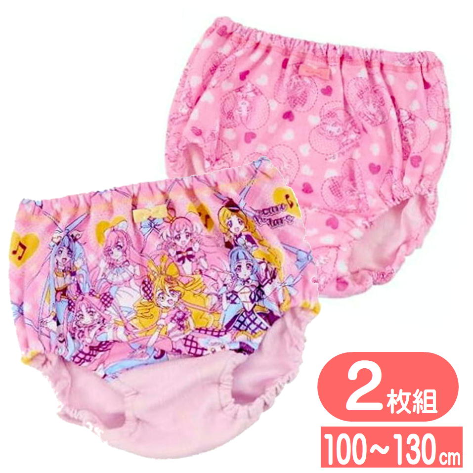 プリキュアオールスターズ ショーツ 女児 2枚組 テレビ キャラクター バンダイ パンツ 女の子 インナー 総柄 2767389 きゃらふるインナー
