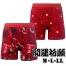 ��ȩ�� �����ѥ�� �ܥ������ѥ�� ��������ѥ�� �����ϥ��� �ﵯ ������ ���� �� ����ˤ� Ĺ���ˤ� �֤�ȩ��