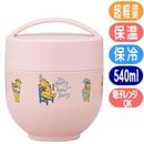 㡼 ޤΥס 塼 LDNC6AG  եЧ ǥˡ 饯 ݲ  Ч֤ Ȣ  540ml