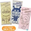 ѥޥ ե 㥬 ˥  饯 󥰥 Х Ф Фޤ ɥ