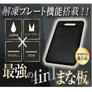 �Ƕ���4in1�ޤ��� �ǥ�������� ��®���� ���㡼�ץʡ� �ޤ��� �� ����ץ졼��  ���ॷ���� �������� ����ߥץ졼�� ���å������� ������