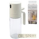 �����륹�ץ졼�ܥȥ� �إ륷�� ������ ����� Ĵ̣�� ̸�᤭ ���ץ졼 Ĵ̣������ ���꡼�֥����� Ĵ����� ���å������� �إ륷�� ��