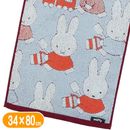 ߥåե ե miffy ߥåեȤܤ  3480cm  饯 å 󥰥 ɽù