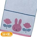 ߥåե ե miffy ߥåեɥ  3480cm  饯 å 󥰥 ɽù