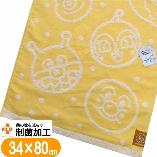 �ե����������� ����ѥ�ޥ� �դ���ѥ� ���� �Ҷ� ���󥰥����� ����饯���� ���å������� 34��80cm �������˥å����åȥ�