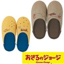 롼ॹå Υ硼  ʥȥ硼 󥰥硼   饯 åץꥱ ɤ夦 å 