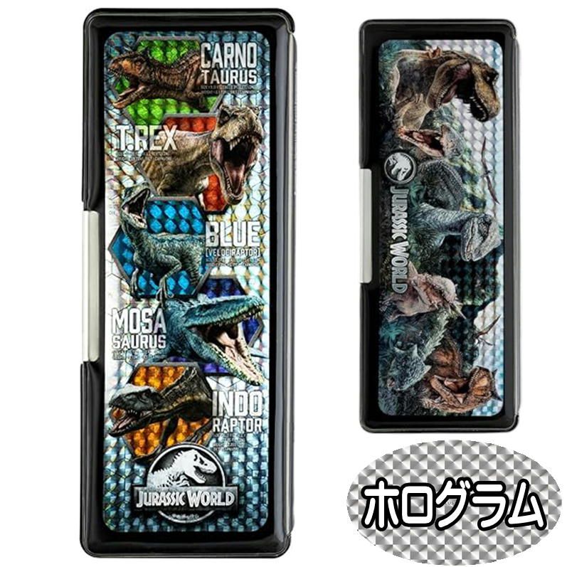 筆箱 ジュラシックワールド 筆入れ ホログラム 両面開き 184478 恐竜
