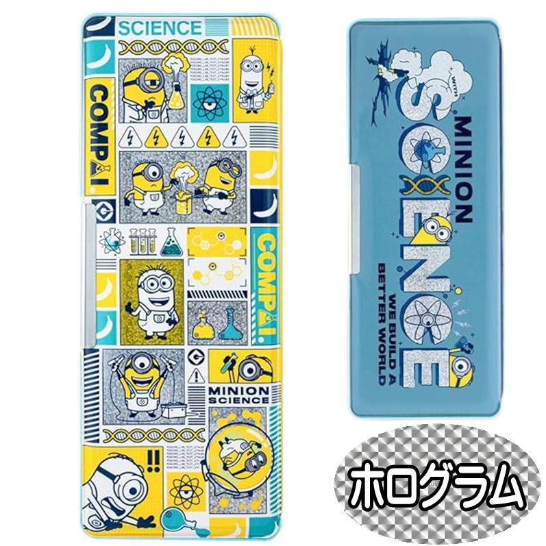 筆箱 ミニオンズ 筆入れ ホログラム 両面開き 177520001 USJ キャラクター ショウワノート コンパクト ふでいれ ペンケース 日本製 えんぴつ削り器