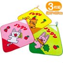 Υ󥿥  롼ץ 3  饯 ͤ ͥ 롼դ  Ҥդ 3祻å   ˤλ λ 