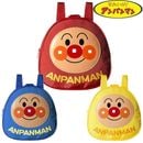 ����ѥ�ޥ� �ߥ˥��å� ANZ-2500 ����饯���� ���å����å� ������ ��ƣ���� ��ʤ������� ����ѥ�ޥ� �ե����� ��­ �Ļ� ���