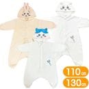  夰 ե꡼ 饯 ץ  ϥ å 󥴥ޥ䡼 Ҷ å  ʤ꤭ 110cm 130cm