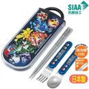 �ȥꥪ���å� �ݥ��åȥ�󥹥��� TACC2AG ���������� 25 ���� ���饤�ɼ� �������б� ������ �ݥ���� ����饯���� ���å�