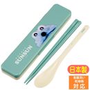 ����ӥ��å� �ѥڥåȥ��󥹥� ���������� CCS3SA SNS ����饯���� ���å� ������ �����Ĥ�ʤ� Ȥ�����ס��� ���ȥ�꡼���å� �������б�