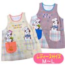 ���ץ��� ���̡��ԡ� SNOOPY ����饯���� �����ɥܥ��� ���֤ꥨ�ץ��� ���쥤�� �ݰ�� ������� ���襤�� ���� 353313 �� �������