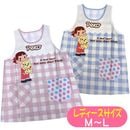 ���ץ��� �ڥ������ �ڥ� �ݥ� ����饯���� �����ɥܥ��� ���֤ꥨ�ץ��� ���쥤�� �ݰ�� ������� ���襤�� ���� 353308 Peko&Poko