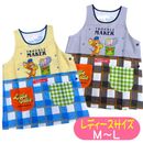 ���ץ��� �ȥ�������꡼ ����饯���� �����ɥܥ��� ���֤ꥨ�ץ��� ���쥤�� �ݰ�� ������� ���襤�� ���� 353314 �ȥ�ȥ����꡼ ���ե���