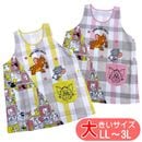 ���ץ��� �ȥ�������꡼ 351936-2 ���� ���� �礭�������� �ȥ� �����꡼ ���ե��� ����饯���� �����ɥܥ��� ���֤ꥨ�ץ��� �ݰ�� ���襤�� LL-3L