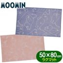 ࡼߥ 饰ޥå  ȥߥ MOOMIN 饯 饤ȥ 饤ԥ إޥå ƥꥢޥå ܥޥå 5080cm