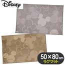 ߥåޥ 饰ޥå  ǥˡǥ ץ륷륨å 饯 إޥå ƥꥢޥå ܥޥå 5080cm