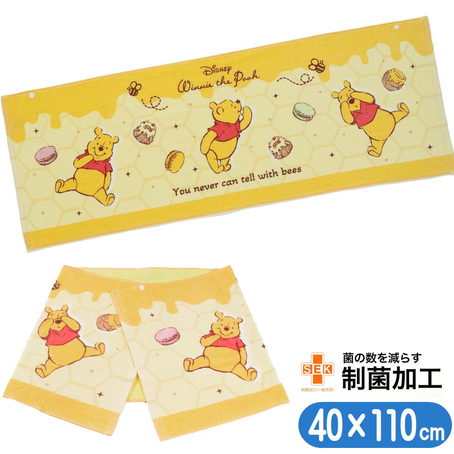 �Х������� ���ޤΥס����� ���饭�饹������ �Ҷ� ���ݡ��ĥ����� ����˥� �ǥ����ˡ� ����饯���� ���å������� ���� ���ݲù� 40��110cm