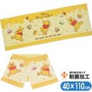 Х ޤΥס 饭饹 Ҷ ݡĥ ˥ ǥˡ 饯 å  ݲù 40110cm