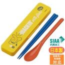 ӥå ɥʥɥå  CCS3SAAG ǥˡ 饯 å   Ĥʤ Ȥס б