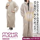 �⤳�դ� ������� �ȥ졼�ɥ�� �ɴ����å� �˽����� ξ�̥ܥ� �ݥ��å��դ� ���ä��� ���ܥ��� ���� �֥�󥱥å� �١����� ��˥��å���