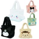 ȡȥХå ꥪ 饯 դ ե   ݥݥץ ʥ ϥ󥮥ɥ 䥹̾