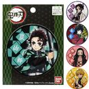 ���Ǥο� PML1201 �ѥ����˥� ����� �ǲ� ����饯���� ���å� ������ �������� ����ɤ��夦 ��åڥ� �ǥ��졼����� ���åץꥱ