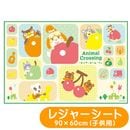 쥸㡼 ɤ֤Ĥο VS1  21 ǤŷƲ 饯 Ҷ 1 ­ ­ ԥ˥å ȥɥ	