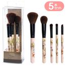 ɮå ޤΥס  MUB5S ɮ ѥ֥饷 5ܥå ǥˡ 饯 ֥饷 ᥤ ƻ  ɮ å