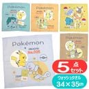 ݥåȥ󥹥 ϥɥ ݥ 饯 å奿 5祻å ӥ ޤȤ㤤 ԥ奦 ե ˥ ֥