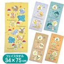 ݥåȥ󥹥 ե ݥ 饯 å  ԥ奦 ե ˥ ֥ ҥȥ ӥ