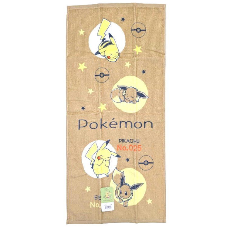 ポケットモンスター フェイスタオル ポケモン キャラクター グッズ
