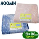 ࡼߥ 饰ޥå  ȥߥ MOOMIN 饯 饤ȥ 饤ԥ 󥿡饰 ƥꥢޥå ܥޥå 120180cm