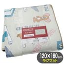 ȥȥ꡼ ˡեˡ 饰ޥå  ȥ꡼ 饯 󥿡饰 ƥꥢޥå ܥޥå 120180cm