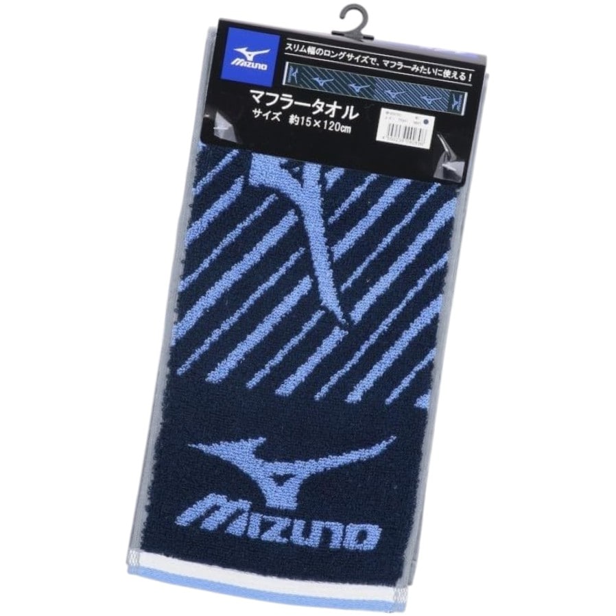 マフラータオル MIZUNO ブランド 林 ミズノ スリム スポーツタオル 綿