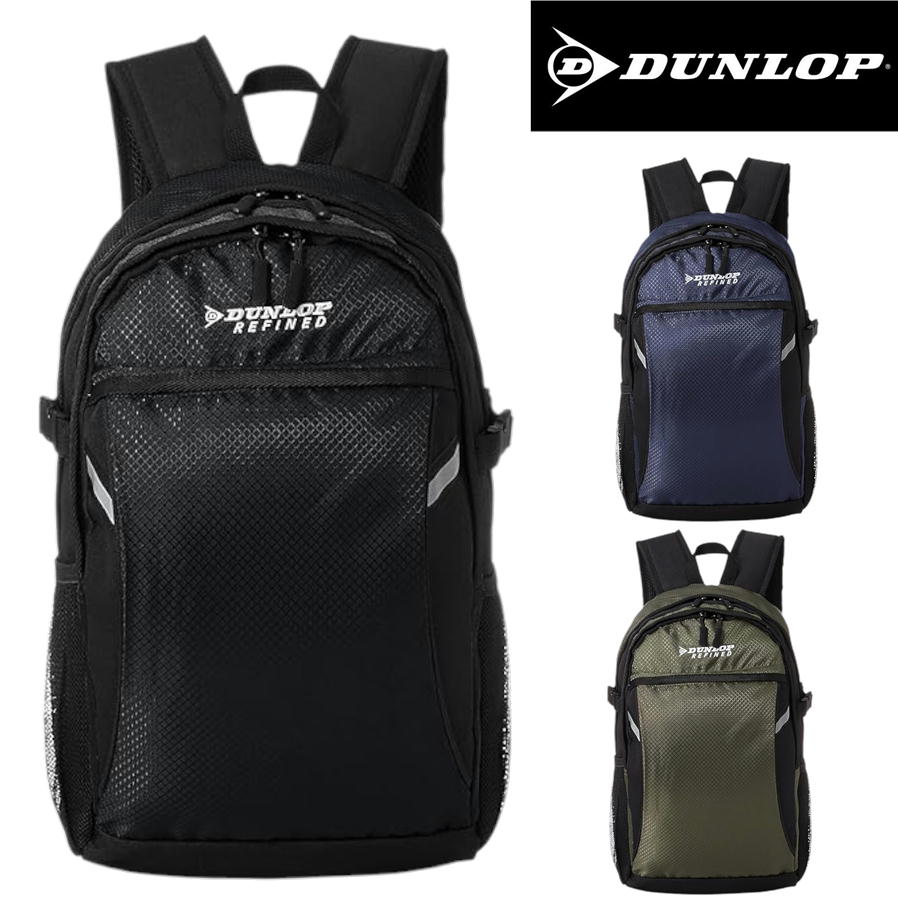 ダンロップ バックパック 2DR4390DP DUNLOP ブランド デイパック 12L