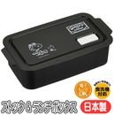 ȥå & ܥå ̡ԡ OSK Ȣ 500ml  STL-500 ԡʥå 饯 б ̩ ֥å