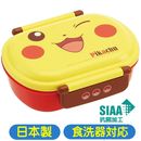 ܥå ݥ ԥ奦 ե QAF2BAAG  դä  Ȣ ݥåȥ󥹥 饯 ȥܥå 360ml