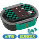 ܥå Ǥο úϺ QAF2BAAG  դä  Ȣ ǲ 饯 ȥܥå 360ml