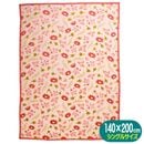  ࡼߥ ȥߥ ϡХԥ 󥰥륵  ޥ䡼 MOOMIN 饯 å 140200cm ֥󥱥å