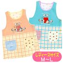 ���ץ��� ���̡��ԡ� ����饯���� �����ɥܥ��� ���֤ꥨ�ץ��� �ݰ�� ������� ���襤�� ���� 351925 ���åɥ��ȥå� ���㡼�꡼�֥饦��